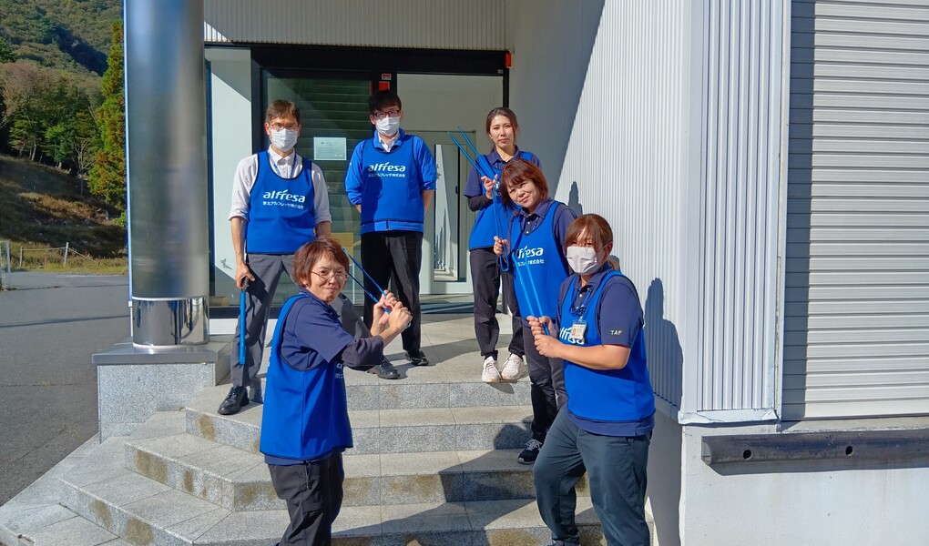 東北アルフレッサ　釜石支店周辺ゴミ拾い レポート